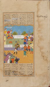 A Shahnama III. rész egy része, Mogul dinasztia, 17. század vége. alkotó: Unbekannt