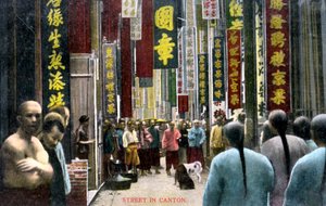 Egy utca Kantonban, Kínában, az 1900-as években alkotó: Unbekannt