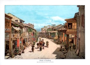 Egy utca Hongkongban, 1900 alkotó: Unbekannt