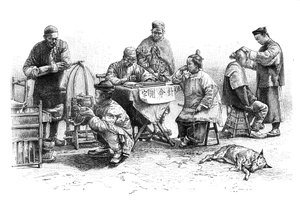 Egy utca Kin-Kiangban, típusok és jelmezek, 1890 alkotó: Unbekannt