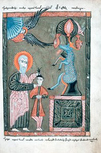 Ábrahám Izsák feláldozására készül, 1587 alkotó: Unbekannt