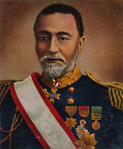 Togo gróf admirális 1847-1934, 1934. alkotó: Unbekannt