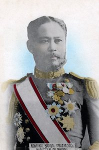 Yamamoto admirális, japán haditengerészeti miniszter, 1904-1905 alkotó: Unbekannt