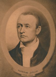 Adoniram Judson, Jr. 1788-1850, amerikai kongregacionalista, majd baptista misszionárius, 1910-es évek alkotó: Unbekannt
