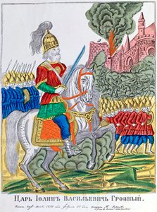 Előrenyomuló hadsereg, 1850 alkotó: Unbekannt