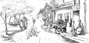 A nap fáradalma után, 1873 c1880-1882 alkotó: Unbekannt