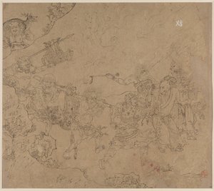 Album taoista és buddhista témákról: Keresés a hegyen: 45. levél, 1200-as évek. alkotó: Unbekannt