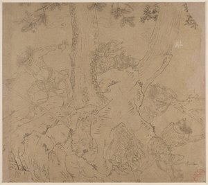Album taoista és buddhista témákról: Keresés a hegyen: 46. levél, 1200-as évek. alkotó: Unbekannt