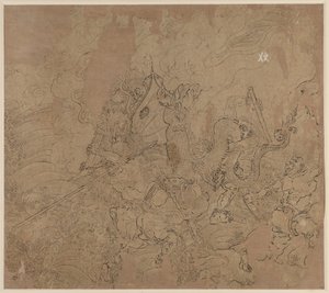Album taoista és buddhista témákról: Keresés a hegyen: 49. levél, 1200-as évek. alkotó: Unbekannt