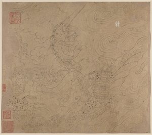 Album taoista és buddhista témákról: Keresés a hegyen: Leaf 50, 1200s. alkotó: Unbekannt