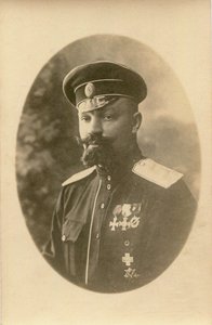 Alekszandr Pavlovics Kutepov 1882-1930, 1919-1920. alkotó: Unbekannt