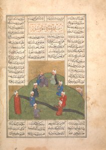 Sándor és a hét bölcs köre, Folio egy nizami khamsa kvintettből, 15. század. alkotó: Unbekannt