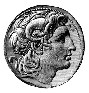 Macedóniai Nagy Sándor, 1902 alkotó: Unbekannt
