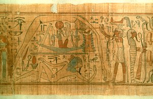 Ókori egyiptomi kozmosz, Kr. e. 11-10 alkotó: Unbekannt