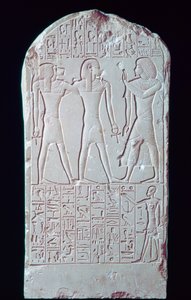Ókori egyiptomi mészkő sztélé, Kr. e. 16-13 alkotó: Unbekannt