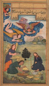 Angyalok ennivalót visznek Jézusnak a vadonban, Jerome Xavier atya Mirat al-qudjaiból..., 1602 alkotó: Unbekannt