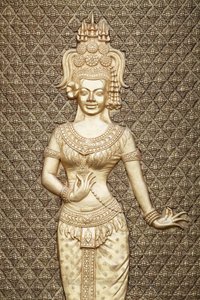 Apsara Wear Penh Kamboj alkotó: Unbekannt