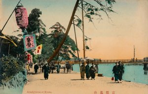 Arashiyama az I-nél és a c1900-nál alkotó: Unbekannt