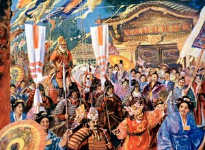 A művészek benyomása Yorimotoról, a 12. századi japán harcosról, XX alkotó: Unbekannt
