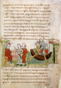 Askold és Dir Rurik engedélyt kért, hogy Konstantinápolyba menjen a Radziwill-krónikából, XV. alkotó: Unbekannt