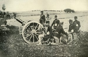 Osztrák tüzérség a terepen, 1919. alkotó: Unbekannt