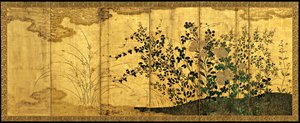 Őszi táj vadlibákkal, c. 1650 alkotó: Unbekannt