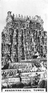 Audaiyar-Temple Tower, Avadiyarkovil, Tamil Nadu, India, kb alkotó: Unbekannt