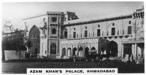 Azam Khans palota, Ahmedabad, India, 1925 alkotó: Unbekannt