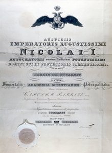Babbage diploma a Petropolitana Imperial Science Academy-től alkotó: Unbekannt