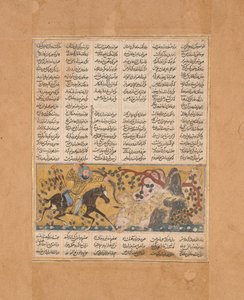 Bahram Chubina megöli az oroszlán alakú majomszörnyet, Folio egy Shahnamából..., kb. 1300-30. alkotó: Unbekannt