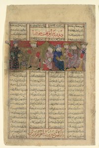 Bahram Chubina találkozik egy hölggyel, aki megjövendöli sorsát, Folio egy Shahnamából..., kb. 1330-40. alkotó: Unbekannt