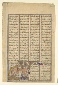 Bahram Gur Hunts the Onager, Folio a Shahnama Book of Kingsből, kb. 1330-40. alkotó: Unbekannt