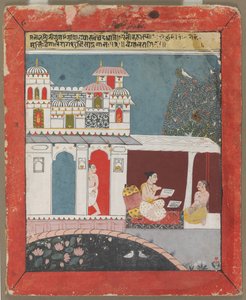 Bangla Ragini, S. 1680. alkotó: Unbekannt