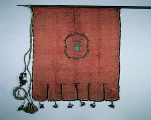 Banner, 1700-as évek. alkotó: Unbekannt