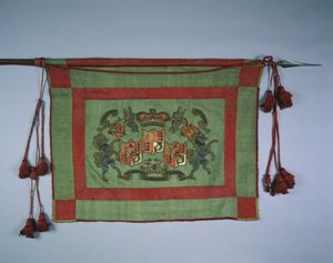 Banner Nagy-Britannia királyi címerével, 1700-as évek. alkotó: Unbekannt