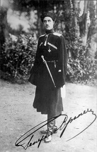 Pjotr Nyikolajevics Wrangel báró, az orosz polgárháború fehér tábornoka, 1919. alkotó: Unbekannt