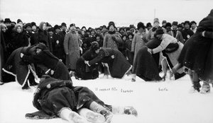 Baskír kures birkózás, Oroszország, 1913 alkotó: Unbekannt