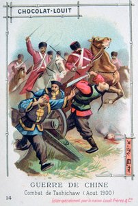 Csata Tashichawnál, Kínában, Boxerlázadás, 1900. augusztus alkotó: Unbekannt