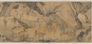 Valós és képzeletbeli állatok bestiáriuma, Ming-dinasztia, 1368-1644. alkotó: Unbekannt