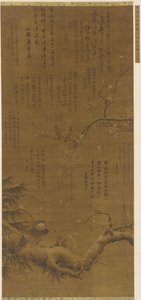 Madarak és szilvavirágok a hóban, Ming-dinasztia, 1368-1644. alkotó: Unbekannt