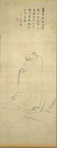 Bodhidharma átkelés a Jangzin nádon, 1300-as évek. alkotó: Unbekannt