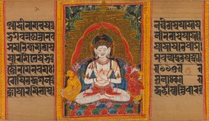 Bodhisattva Maitreya...A bölcsesség tökéletessége kézirat, 12. század eleje. alkotó: Unbekannt