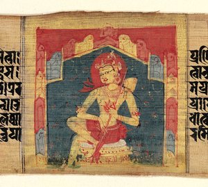 Bodhiszattva a hegyi barlangban, vonós hangszeren játszik Vina..., kb. 1090. alkotó: Unbekannt