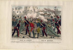 Kinburn bombázása, 1855 alkotó: Unbekannt