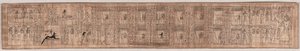 Hori halottak könyve, c. Kr.e. 1069-945. alkotó: Unbekannt