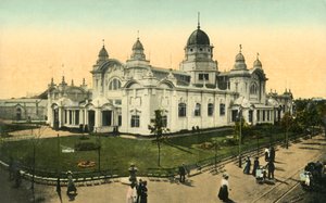 Bostocks dzsungel, Koronázási Kiállítás, London, 1911. alkotó: Unbekannt