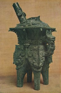 Bronz Ho boros edény – Shang-Yin dinasztia, 1766-1122 között, 1936 alkotó: Unbekannt