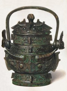 Bronz Yu, Kr.e. III. századtól Kr. u. 3. századig, 1936 alkotó: Unbekannt
