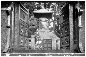 Bronz kapu és sír, Shiba Park, Tokió, Japán, 1904 alkotó: Unbekannt