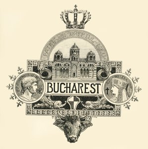 Bukarest, 19. század vége – 20. század eleje. alkotó: Unbekannt